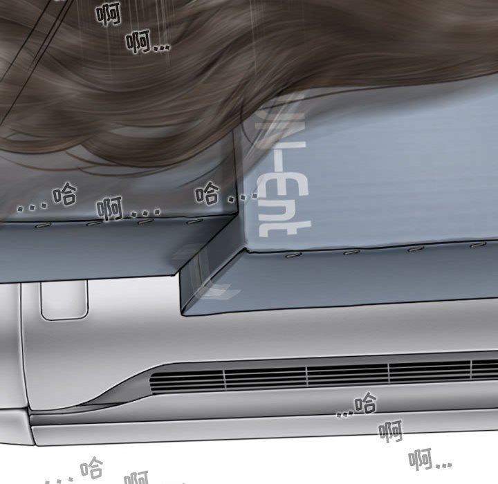 换“友”派对第17话