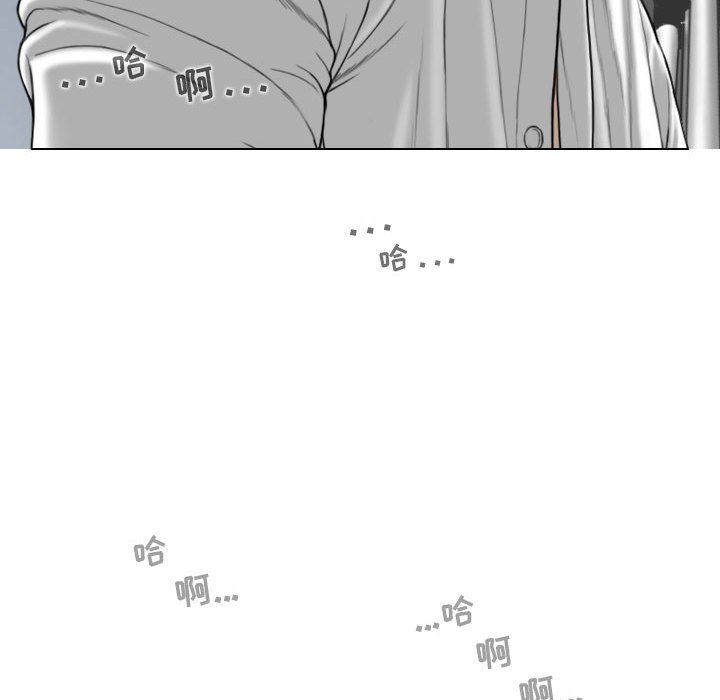 换“友”派对第17话