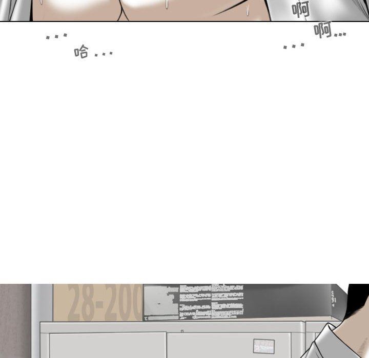 换“友”派对第17话