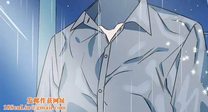 他和他的浪漫趣事第17话