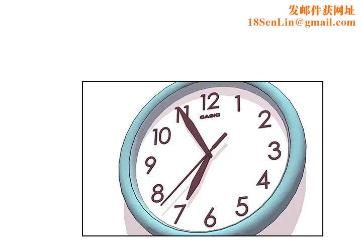 他和他的浪漫趣事第18话