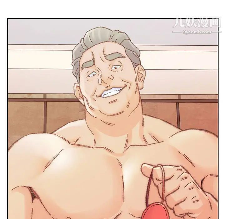 爸爸的朋友第30话