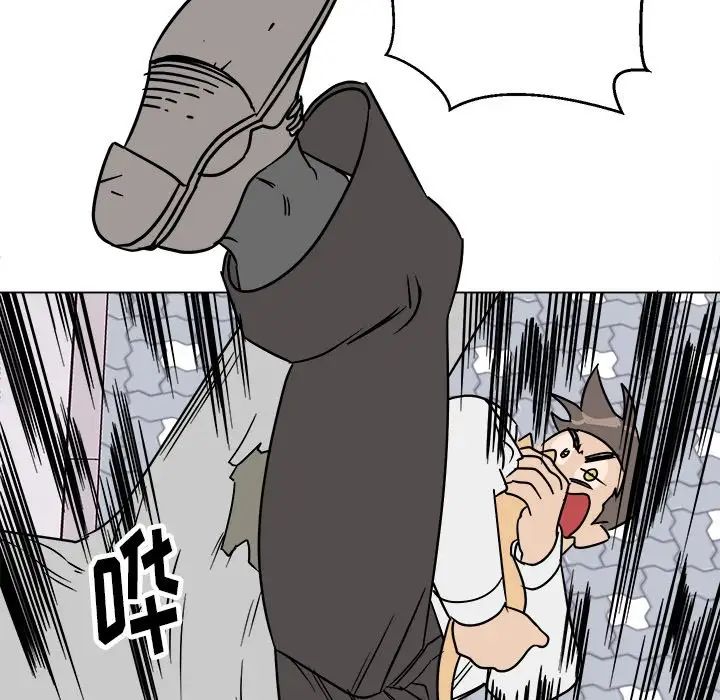 他和他的浪漫趣事第19话