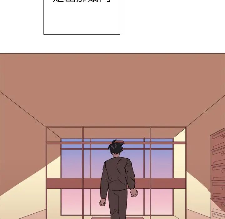 他和他的浪漫趣事第19话