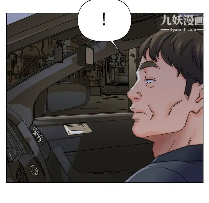 爸爸的朋友第31话