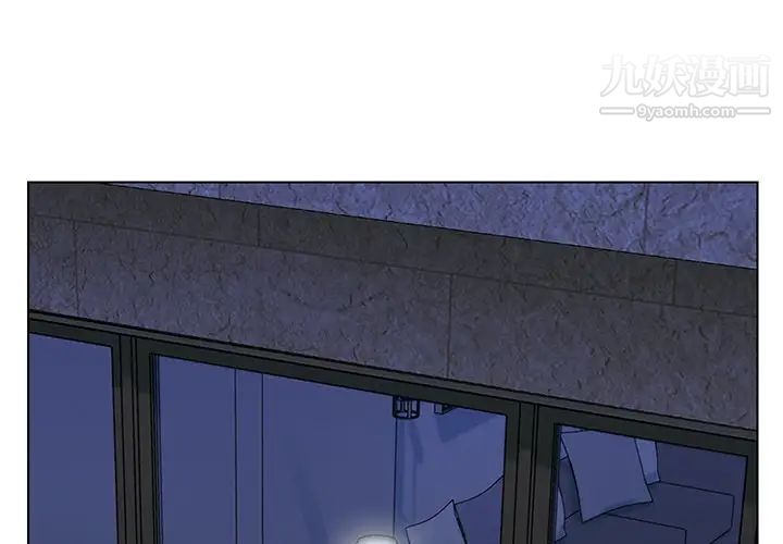 爸爸的朋友第32话