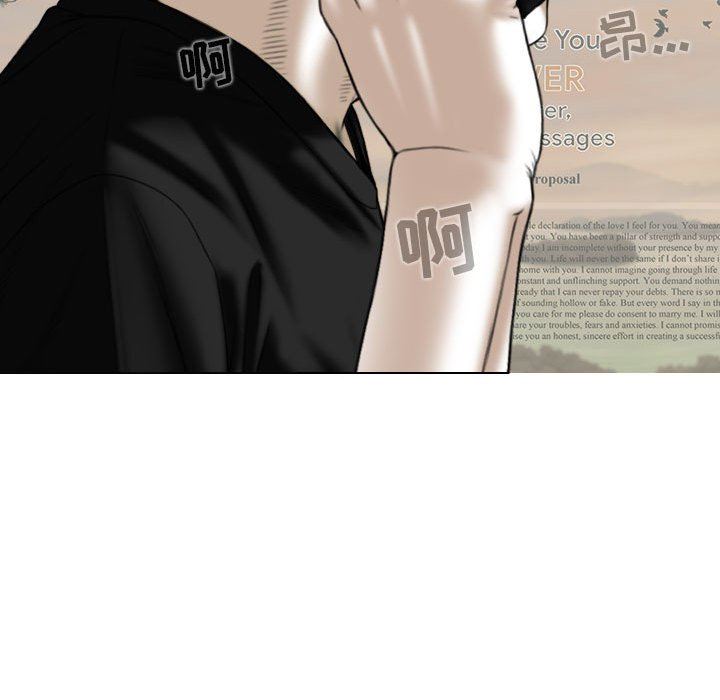 换“友”派对第19话