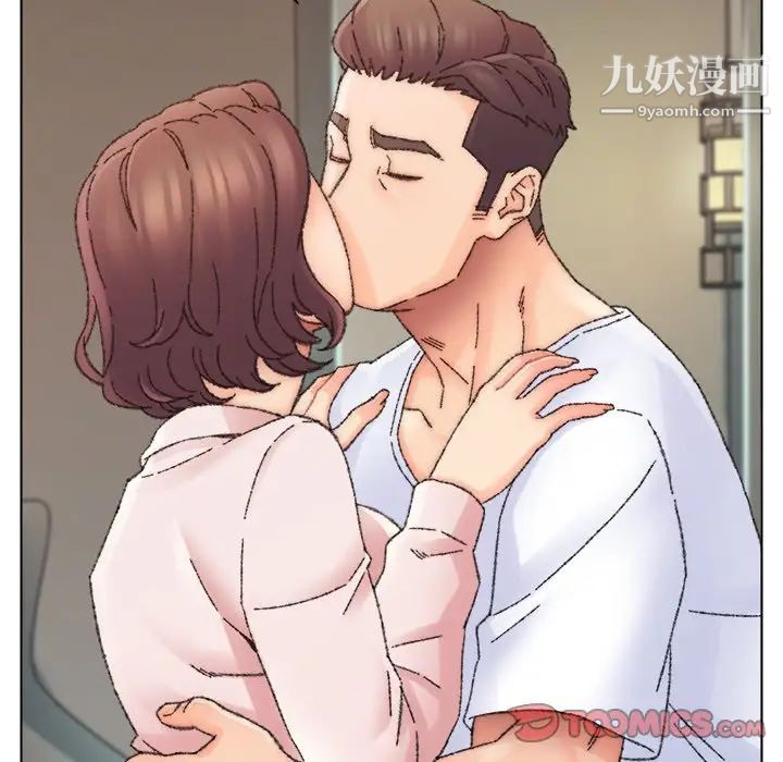 爸爸的朋友第32话