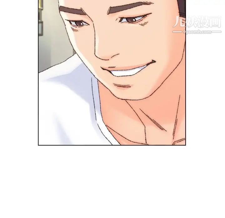 爸爸的朋友第32话