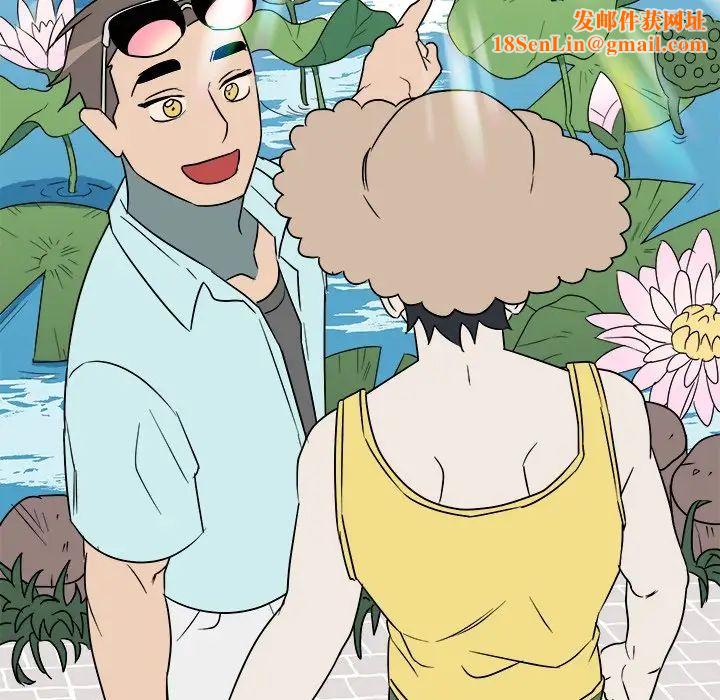 他和他的浪漫趣事第22话