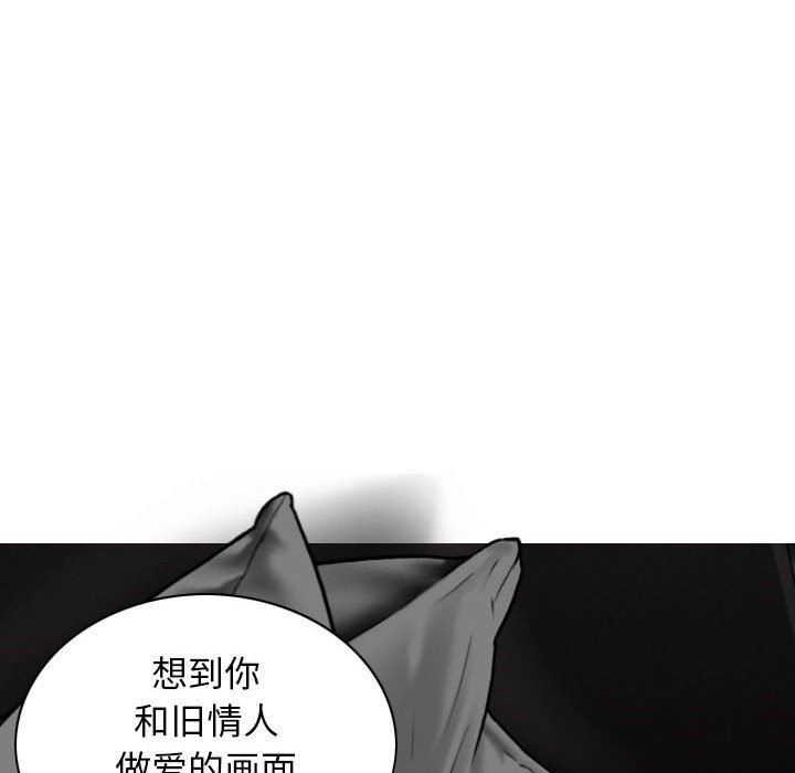 换“友”派对第20话