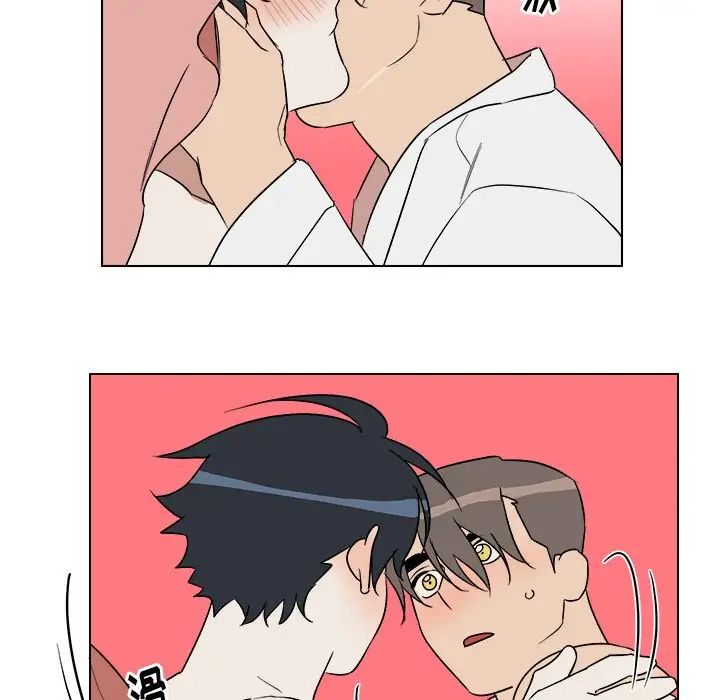 他和他的浪漫趣事第24话-最终话（完结）