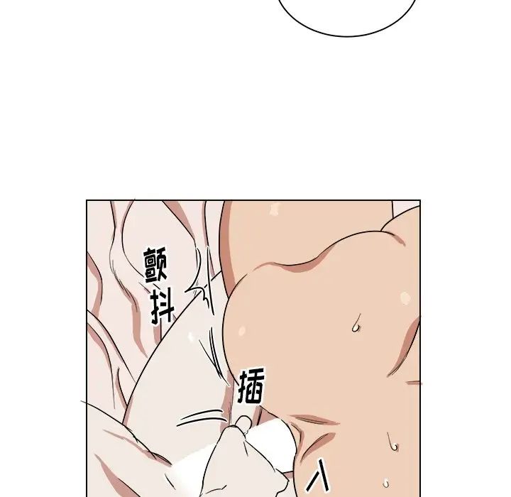 他和他的浪漫趣事第24话-最终话（完结）