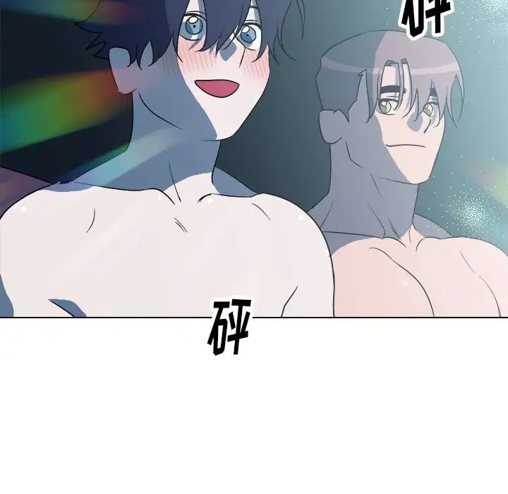 他和他的浪漫趣事第24话-最终话（完结）