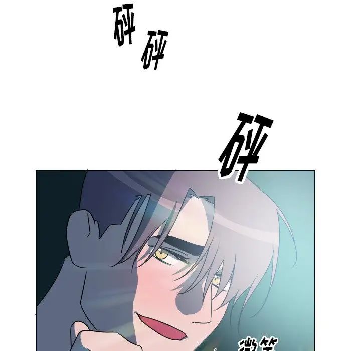 他和他的浪漫趣事第24话-最终话（完结）