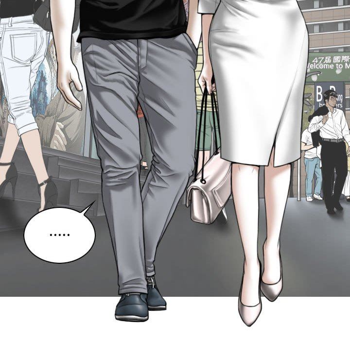 换“友”派对第21话