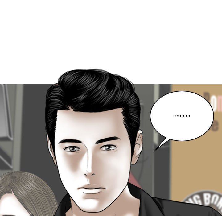 换“友”派对第21话