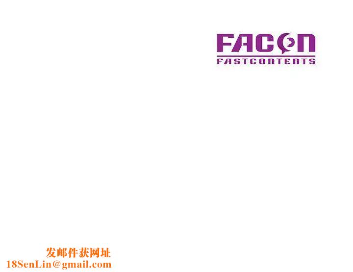 驯服小姨子第3话-与她的第一次