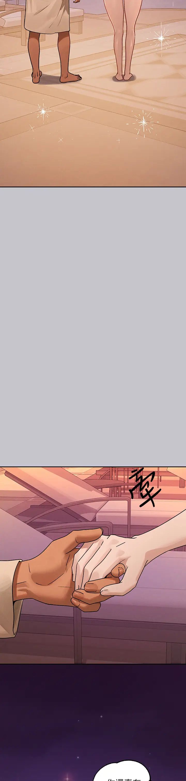 富家女姐姐第131话-这里今晚隻有我们俩