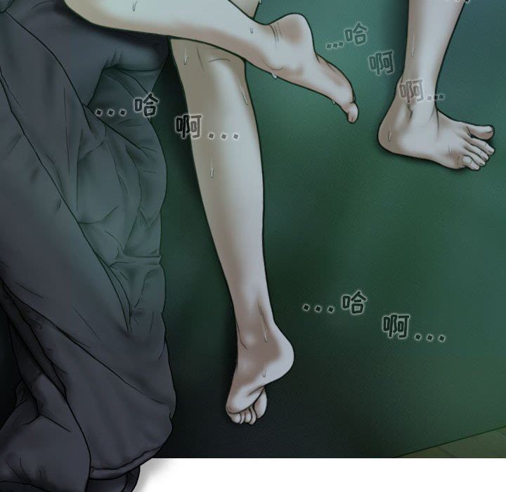 换“友”派对第22话