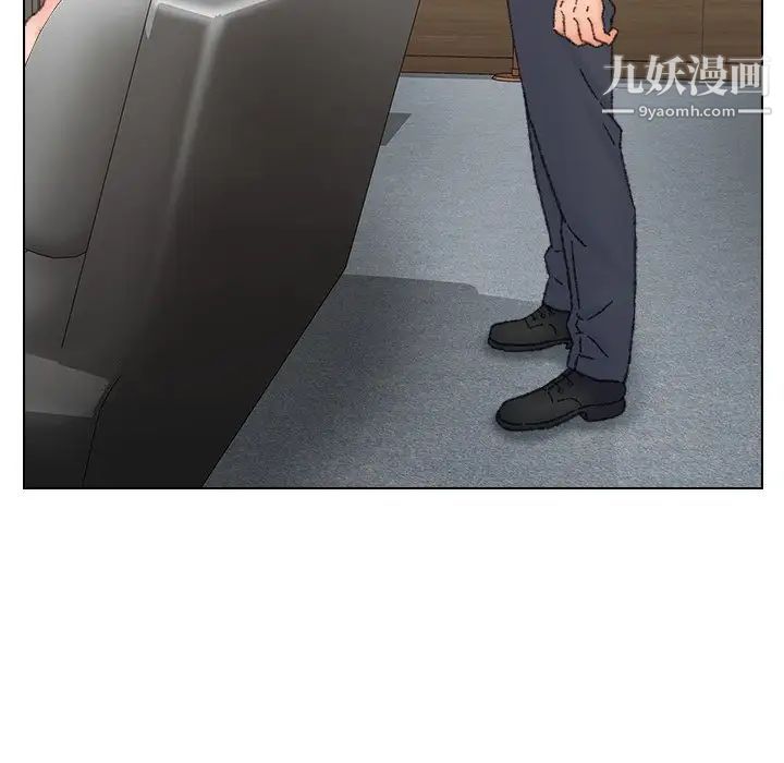 爸爸的朋友第35话