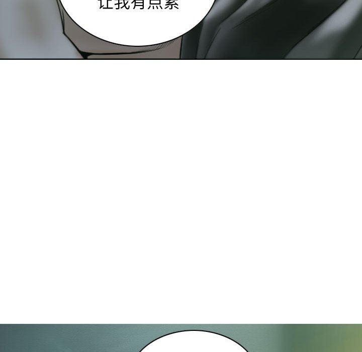 换“友”派对第22话