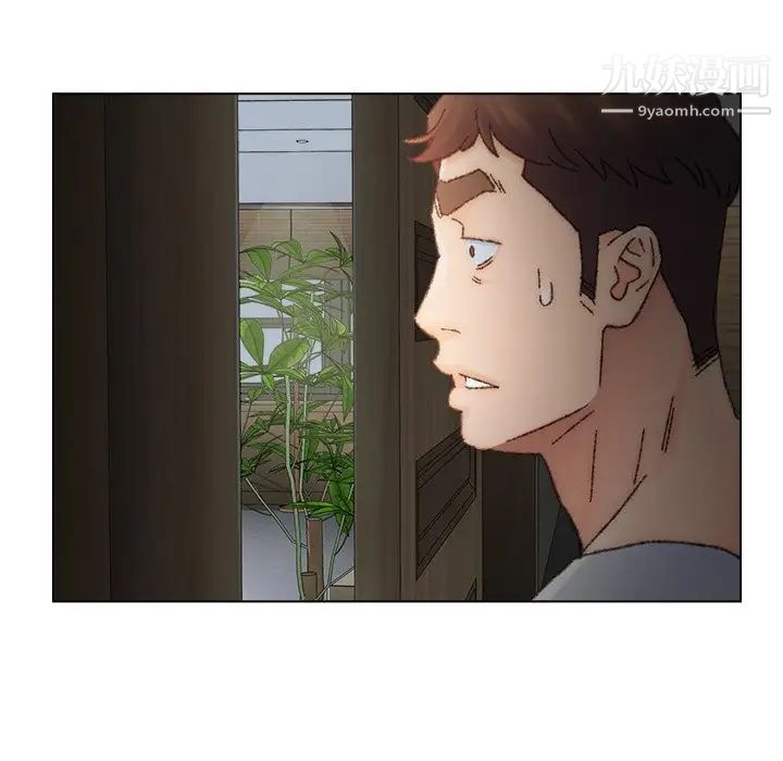 爸爸的朋友第35话