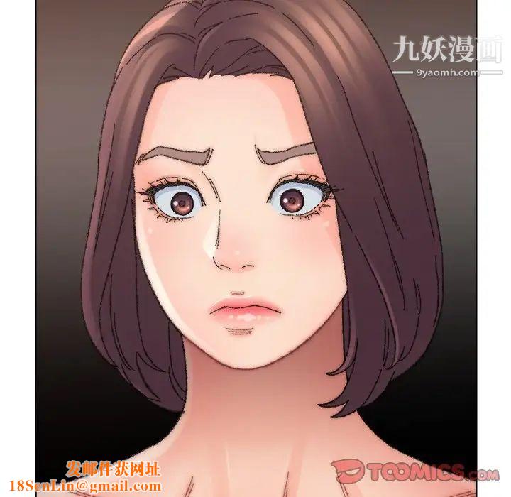 爸爸的朋友第35话