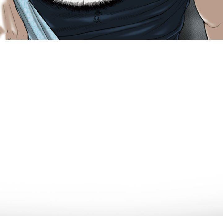 换“友”派对第22话