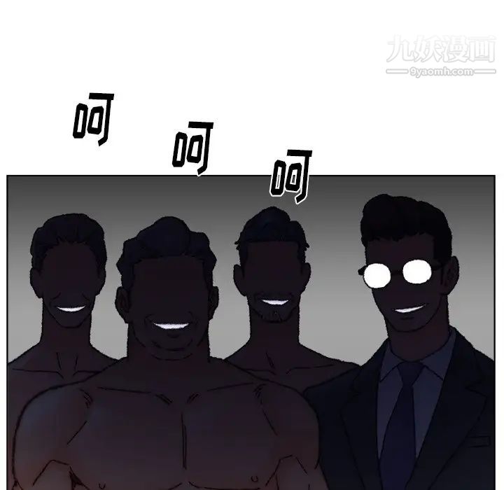 爸爸的朋友第35话