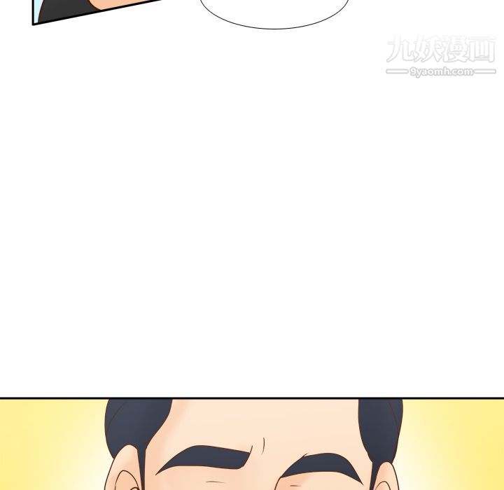 分身第32话