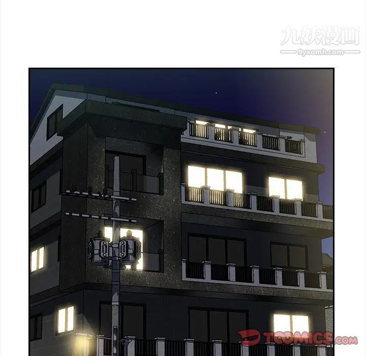 爸爸的朋友第36话