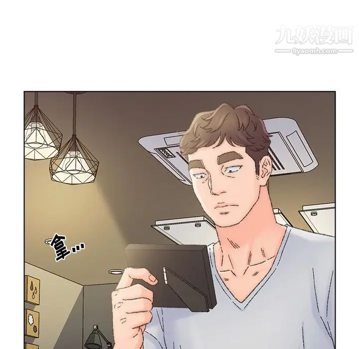 爸爸的朋友第36话