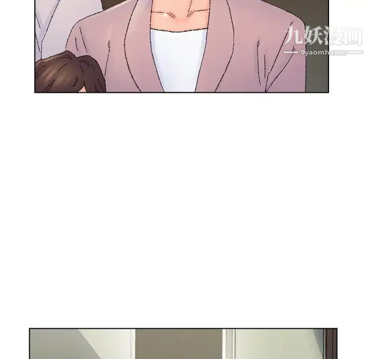 爸爸的朋友第36话