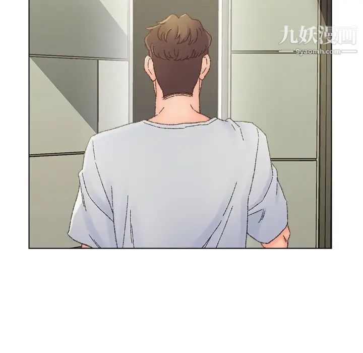 爸爸的朋友第36话