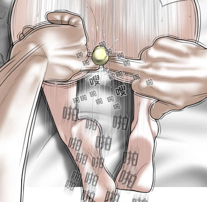 换“友”派对第23话