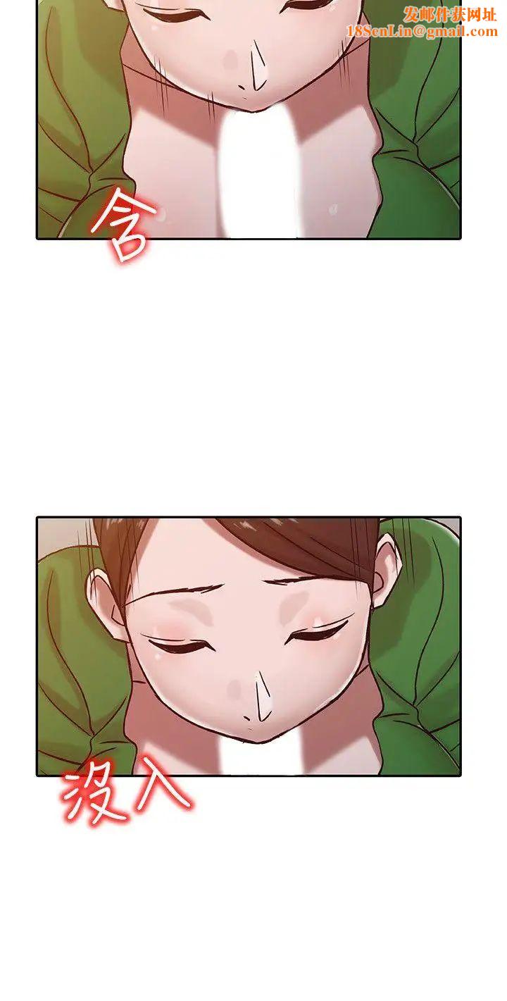 驯服小姨子第13话-许久未见的乳沟