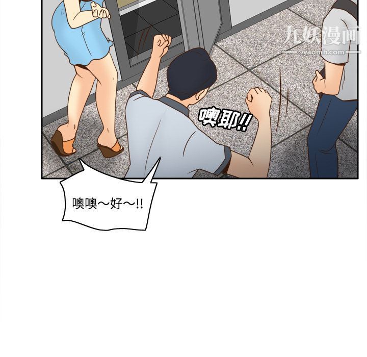 分身第34话