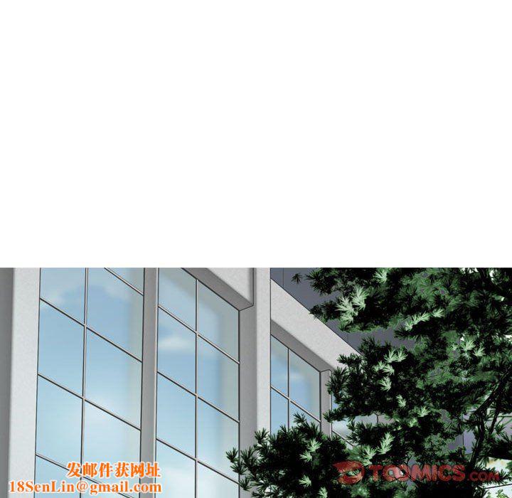 换“友”派对第24话