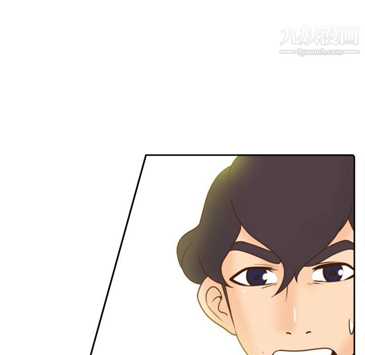 分身第34话