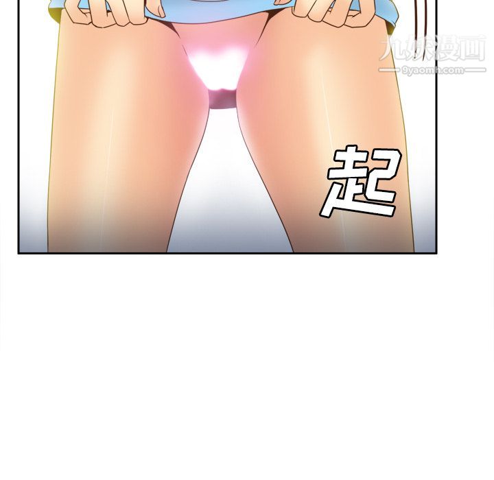 分身第34话