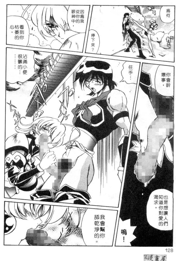 [necoJET]心电感应[necoJET]心电感应