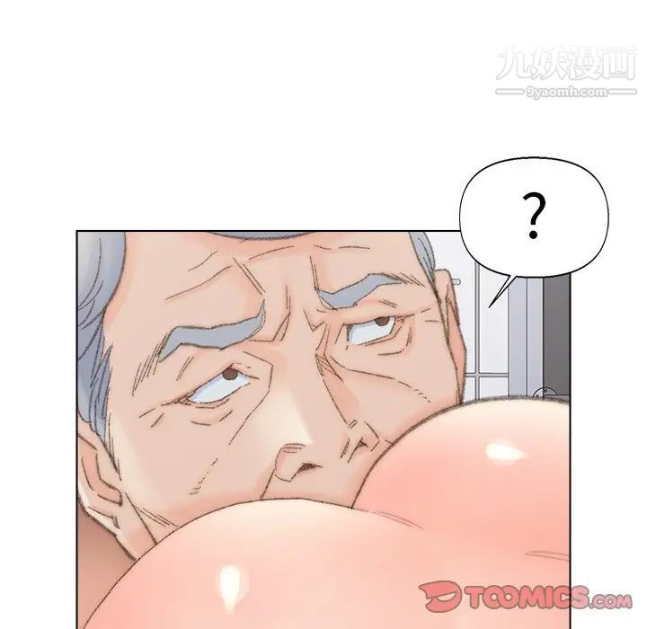 爸爸的朋友第39话