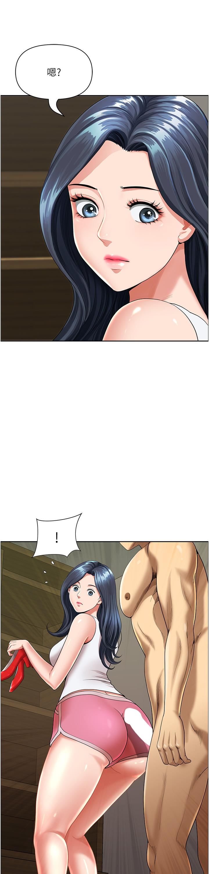 地方人妻们第1话-小鲜肉邻居新来乍到