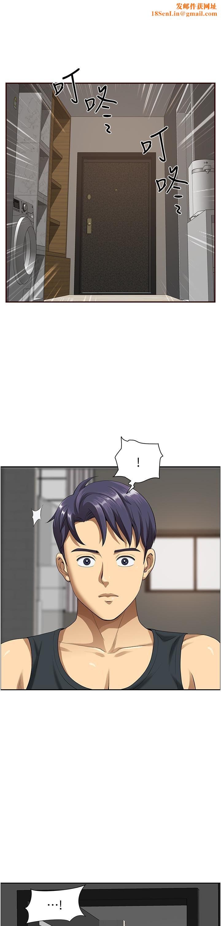 地方人妻们第2话-尽管把身体交给我