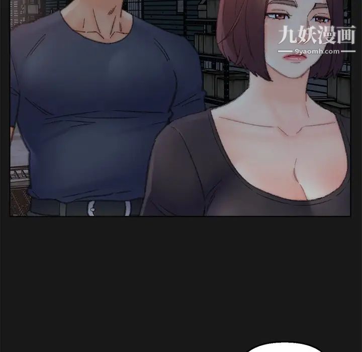 爸爸的朋友第40话