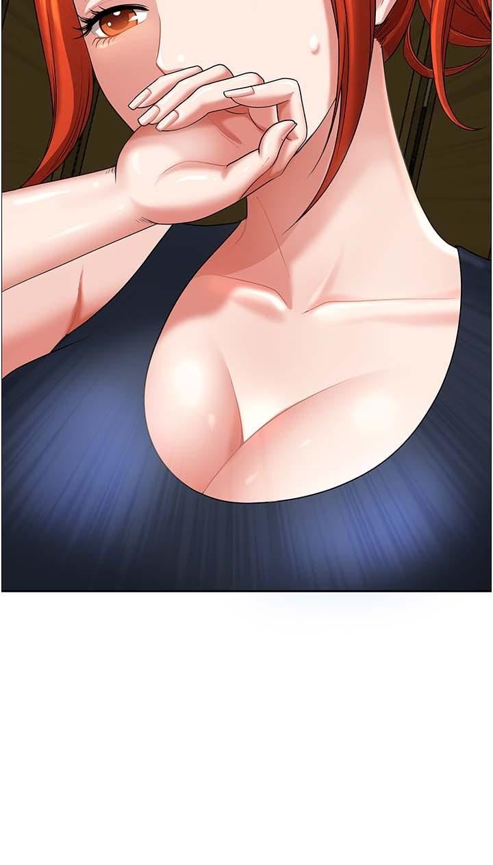 地方人妻们第3话-和邻居一起观赏4D谜片