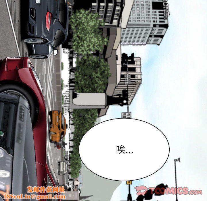 换“友”派对第26话