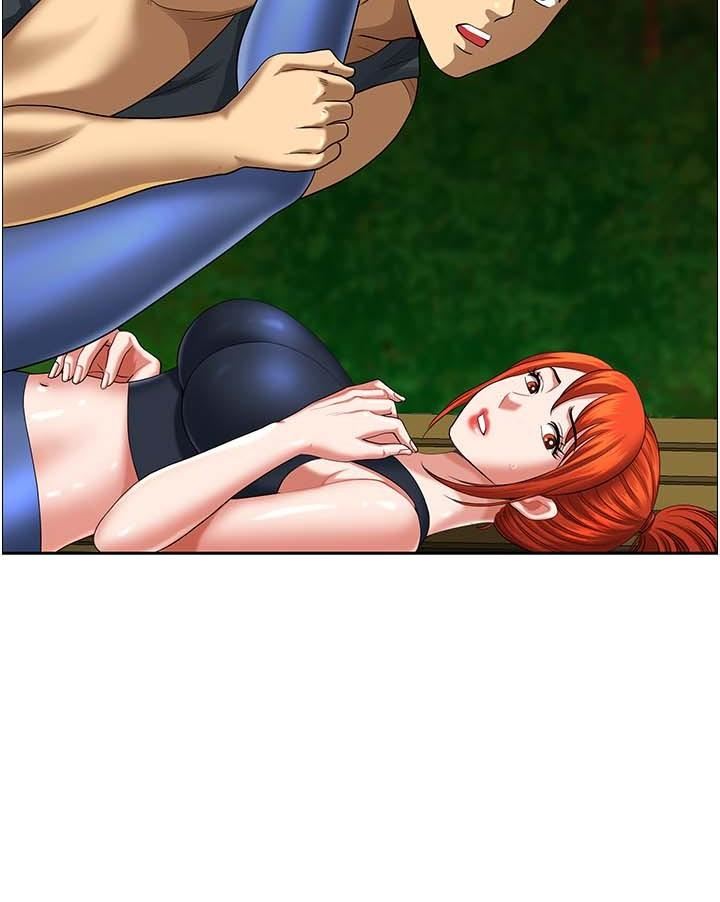 地方人妻们第3话-和邻居一起观赏4D谜片