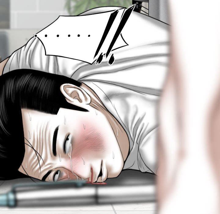 换“友”派对第26话